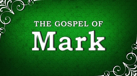The Gospel Of Mark
